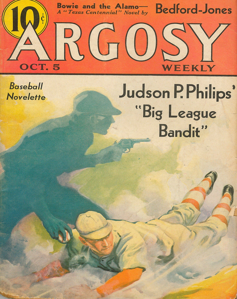 Agrosy Big League Bandit